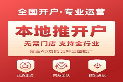 今日头条信息流案例：如何通过信息流广告实现品牌曝光